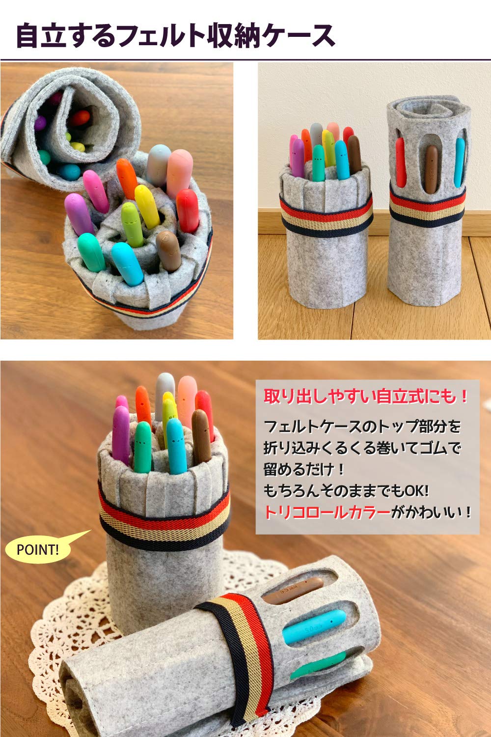 Amazon.co.jp: (リッチェ) Ricce 収納ケースが自立する かぎ針 セット