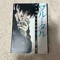 719NoVESDWL._AC_SY200_QL15_.jpg