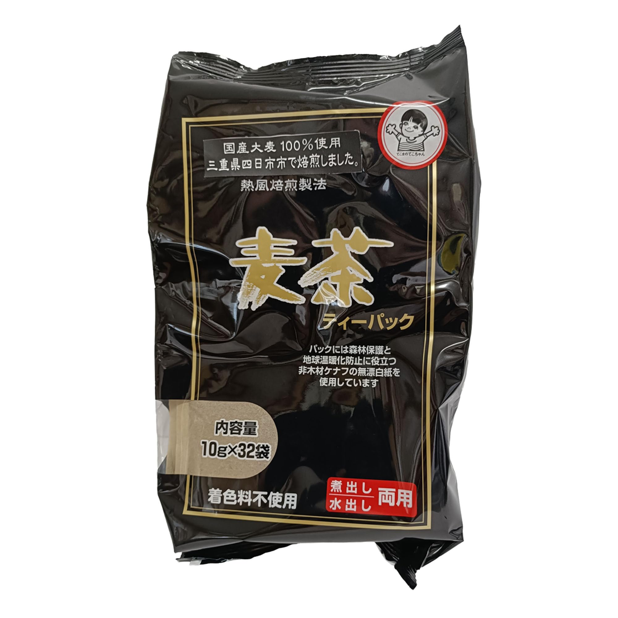 三重県産麦茶ティーパック
