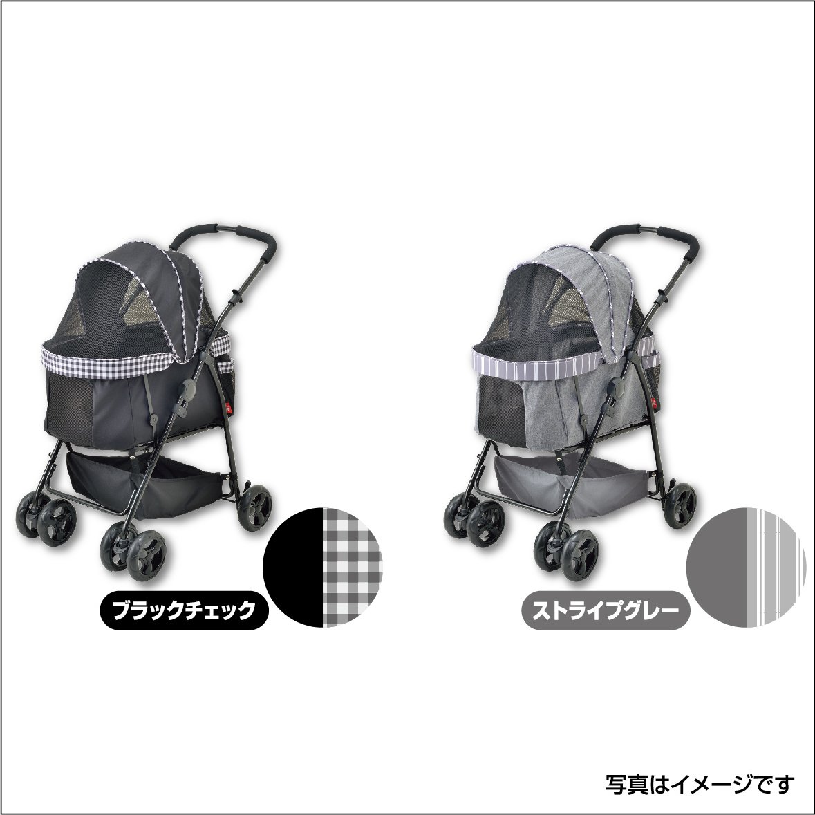 Amazon | ジェックス わんわんカート 多頭用DXα 犬用カート 最大4頭 