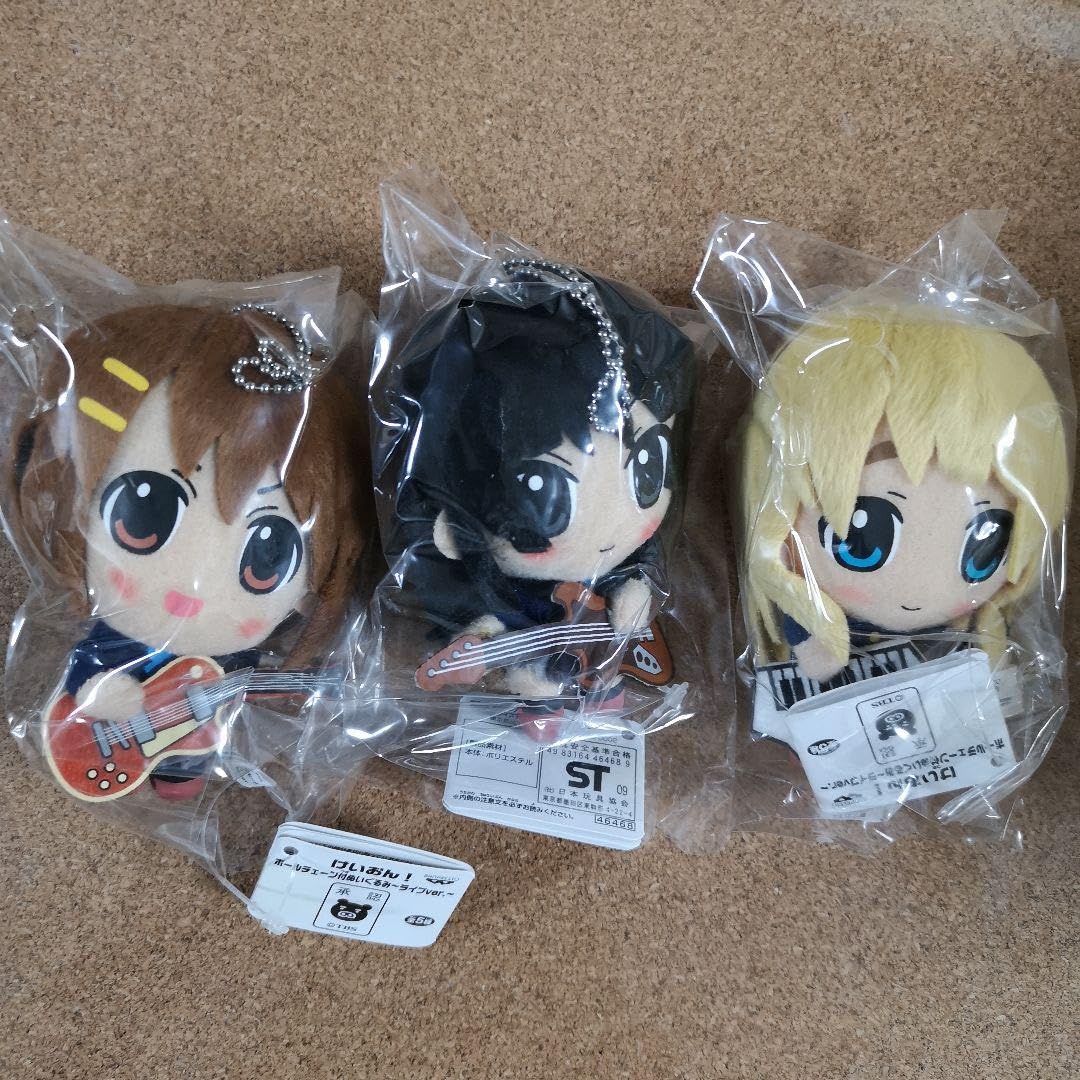 Amazon.co.jp: けいおんボールチェーン付きぬいぐるみ ライブver. 3種 