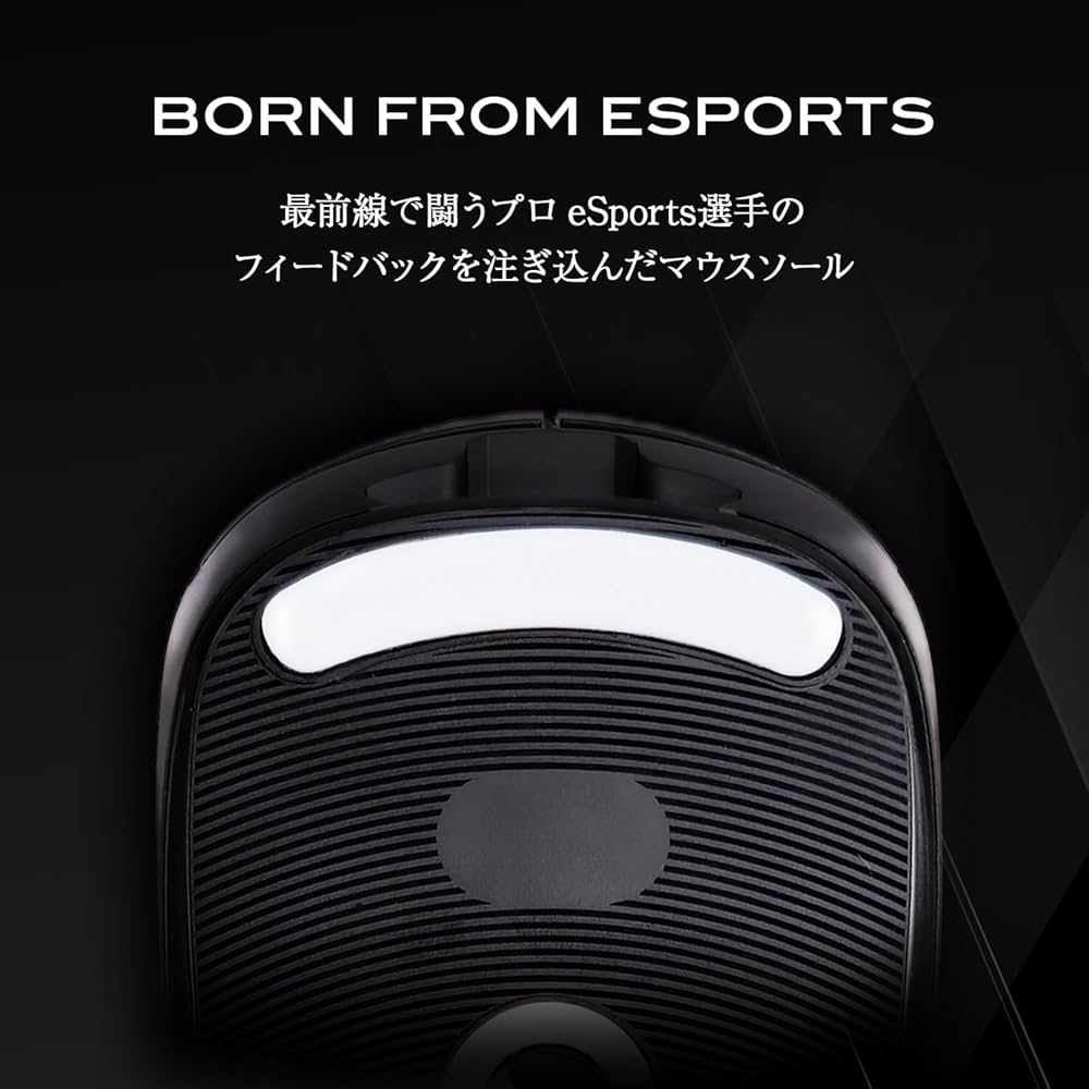 【新品未開封】Q SPEC マウスパッドとマウスソール がお。モデル 新品未開封】Q SPEC マウスパッドとマウスソール がお モデル