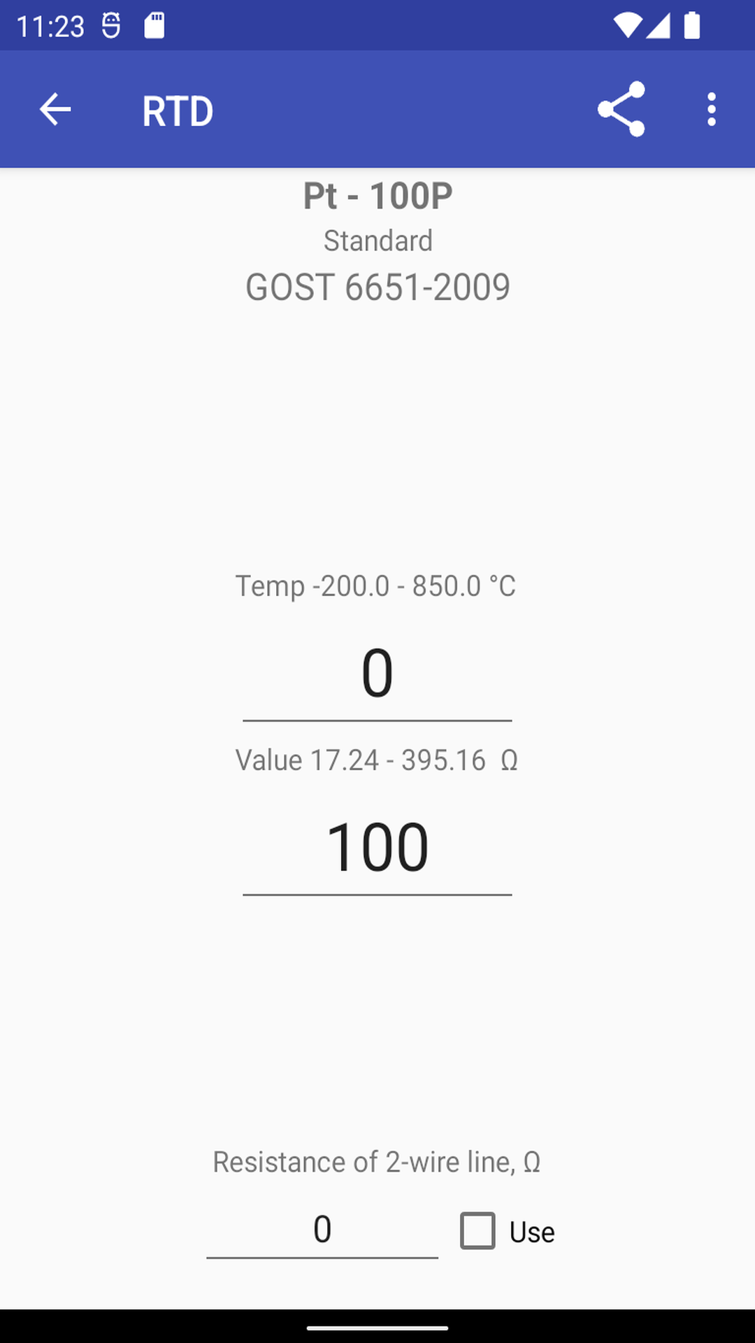 Instrumentation & AutomationAmazon.inAppstore for Android