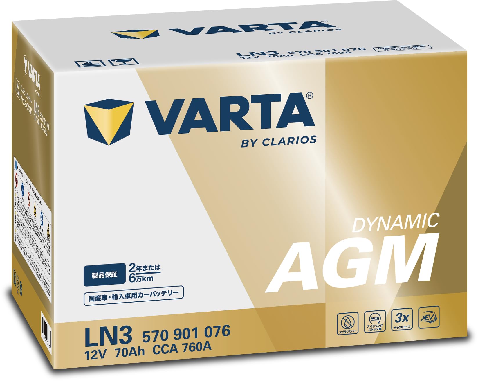 Amazon | VARTA(バルタ) Dynamic AGM LN3 AGM (570 901 076) 輸入車