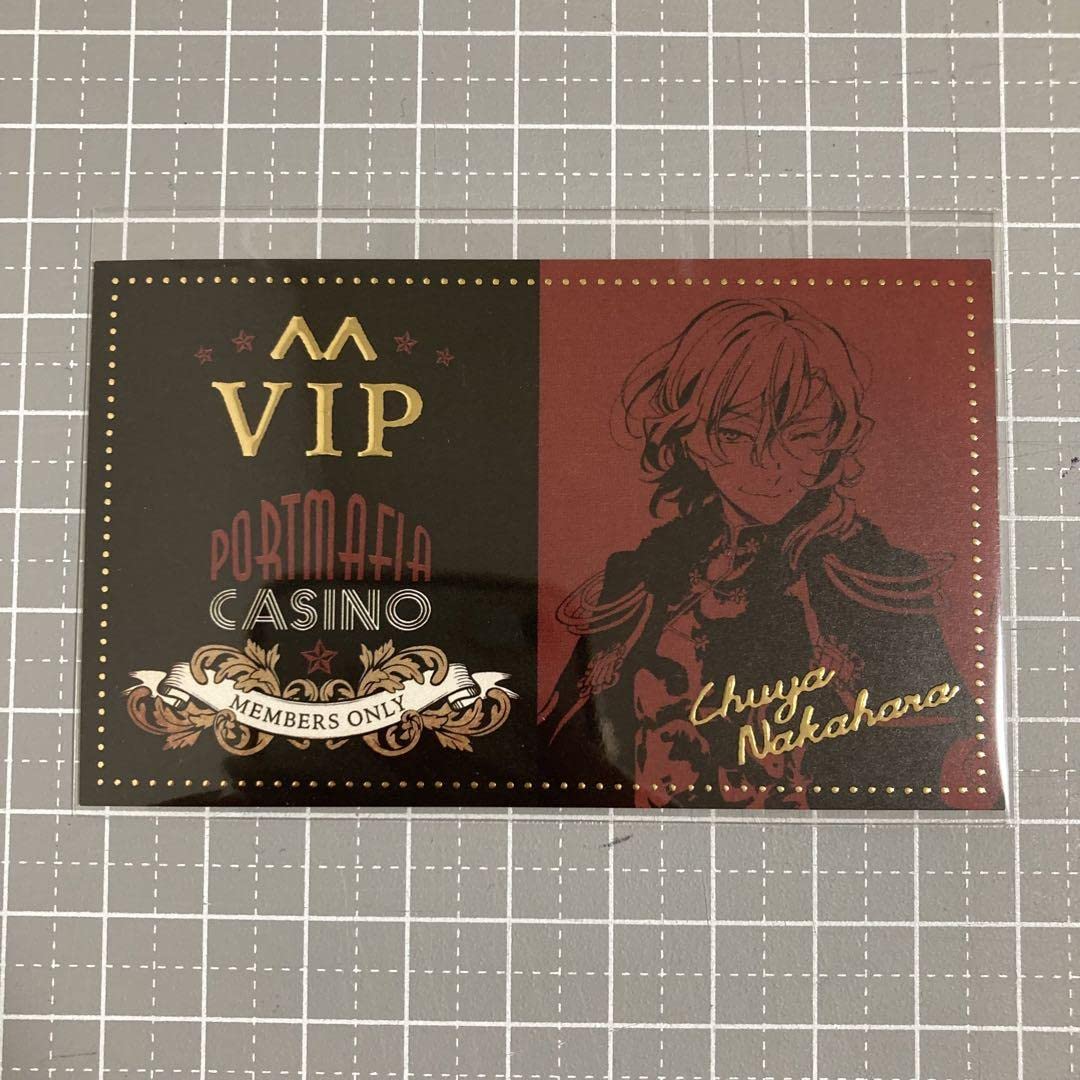 文豪ストレイドッグス 中原中也 アニメイトカフェ カジノ 特典 VIPカード