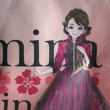 Amazon.co.jp: 安室奈美恵ウクレレ 沖縄限定 カラー : 楽器