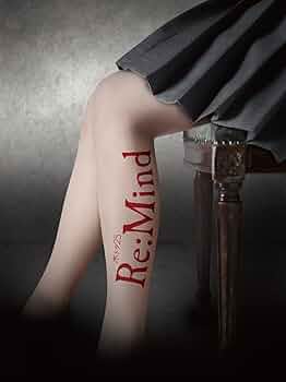 ❤️ Re:Mind DVD BOX〈5枚組〉❤️ ❤️ Re:Mind DVD BOX〈5枚組〉❤️ Amazon.co.jp: Re:Mind [Blu