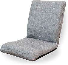 Za-isu Seikatsu Meiko Home Tech Compact Seat that Fits Your Back (Gray/Foldable/Lightweight/Back Curve Shape) Floor Chair, Single Seat, Foldable (QM-Horan)