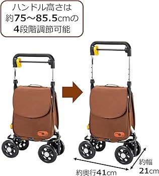 Amazon | マキテック ショッピングカー サポキャリー ブラウン