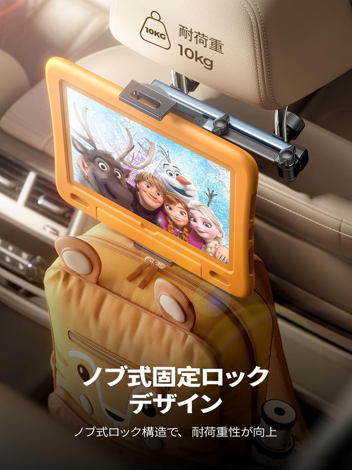 Thumbnail 8