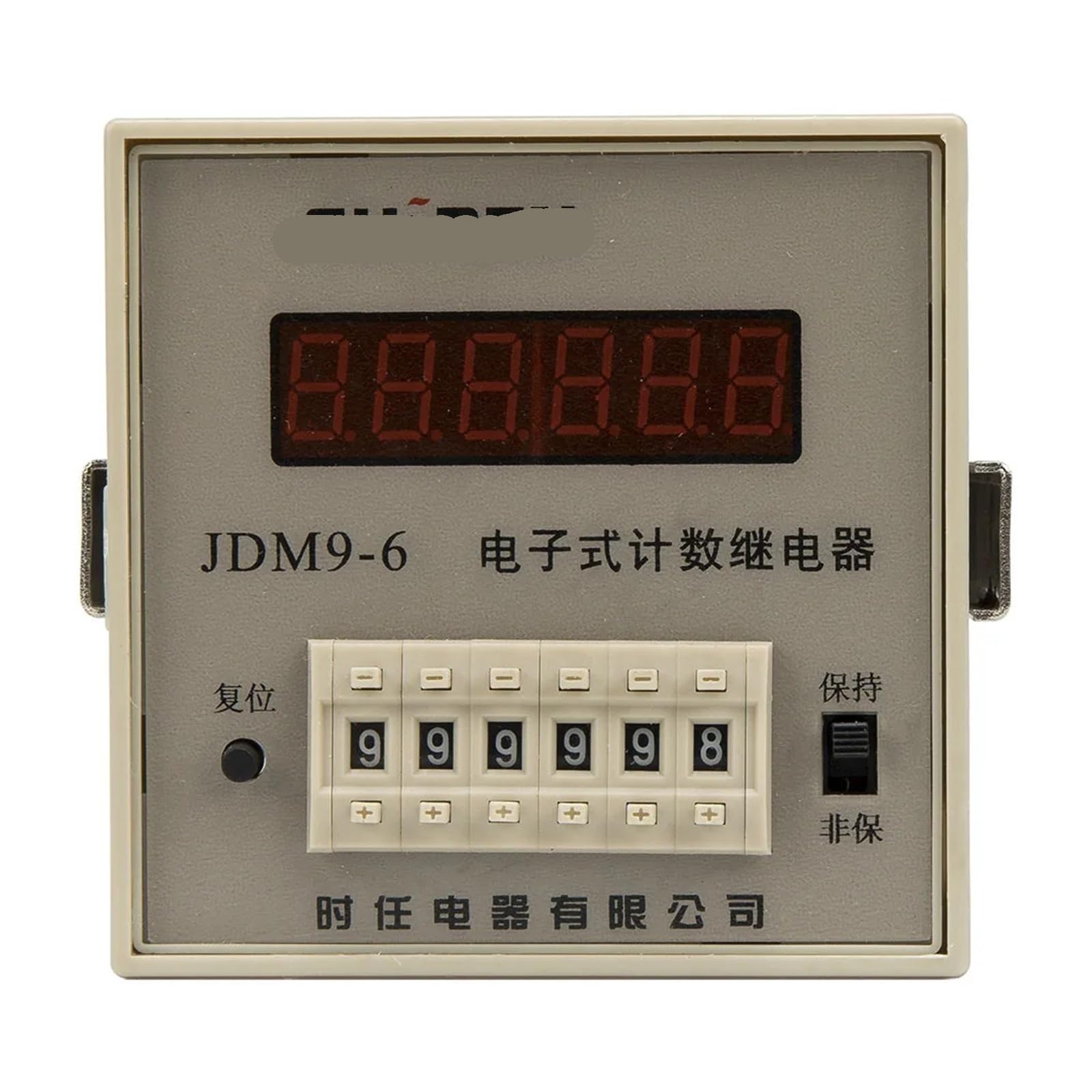 Relè, JDM9, AC 220 V | Modelli: JDM9-6