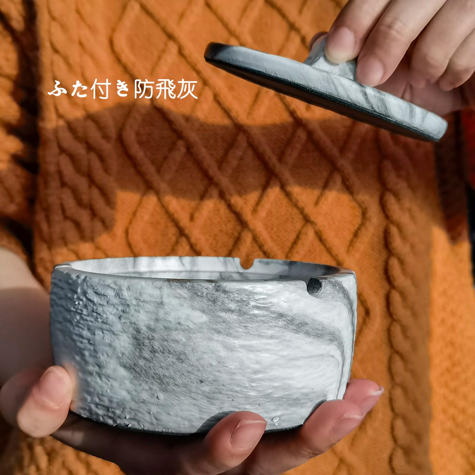 灰皿4個 オレンジ大理石 蓋つき 蓋 フタ付き フタつき 灰皿 蓋付き