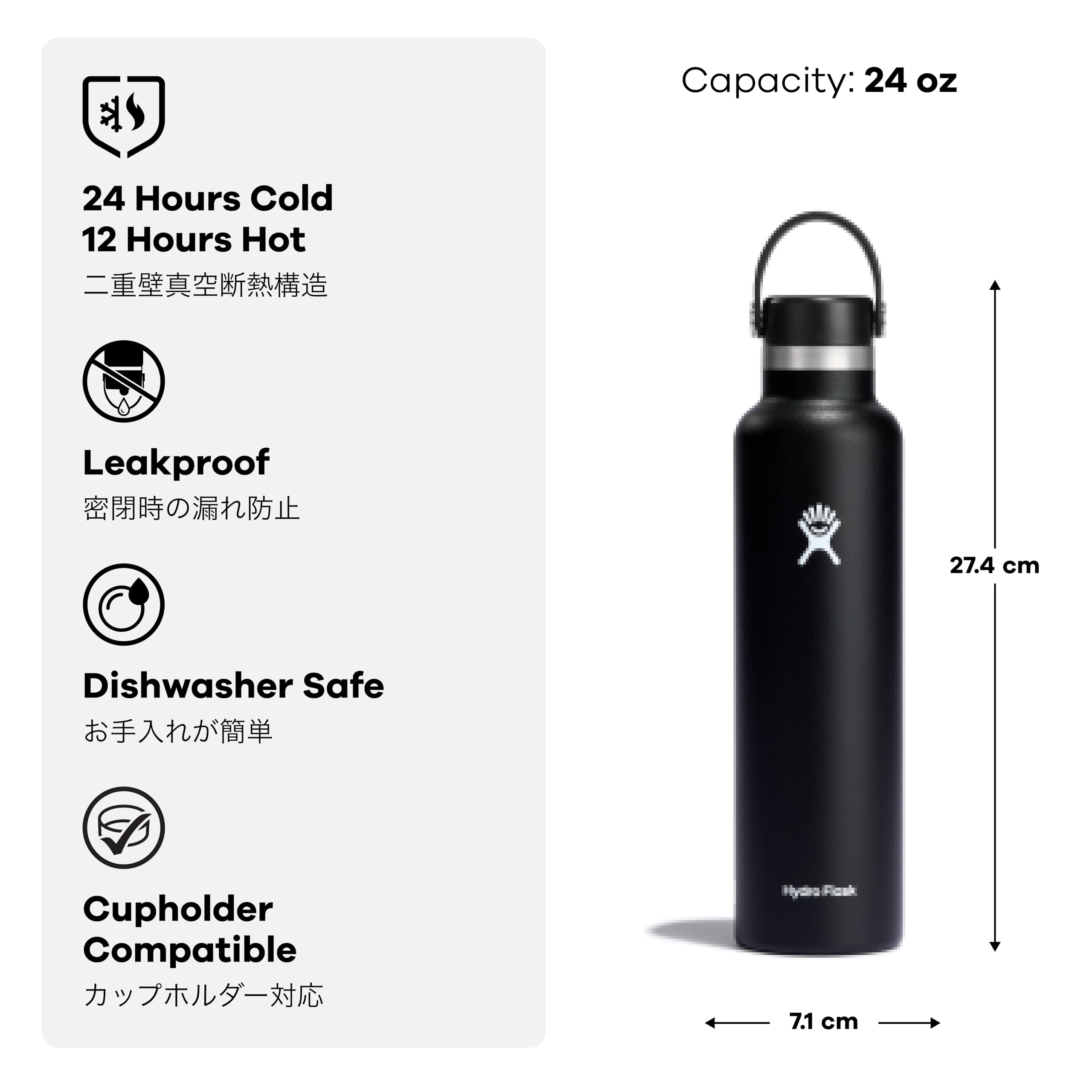 Amazon.co.jp: ハイドロフラスク(Hydro Flask) Standard Mouth