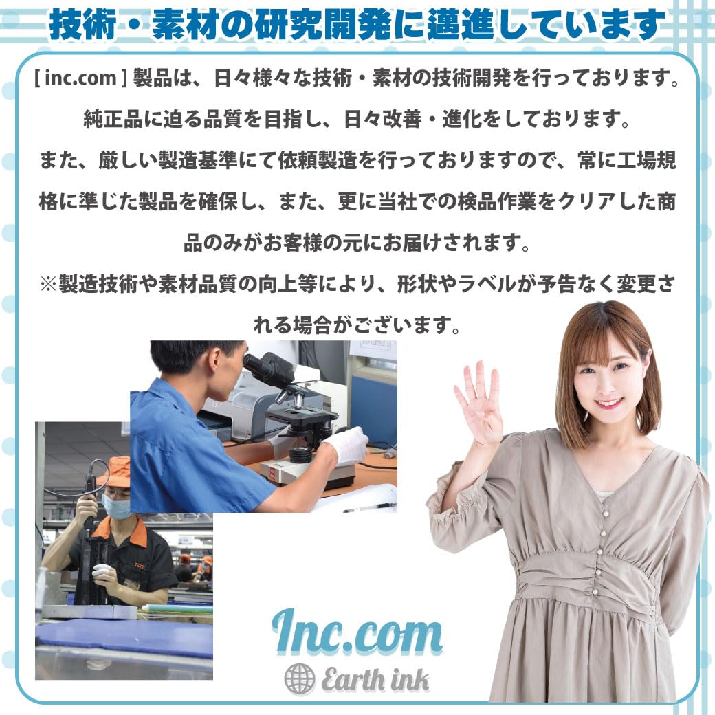 brother 3139 インクカートリッジ 4個セット Amazon.co.jp: LC3139 PG(BK/C/M/Y) 全色顔料 大容量4色セット