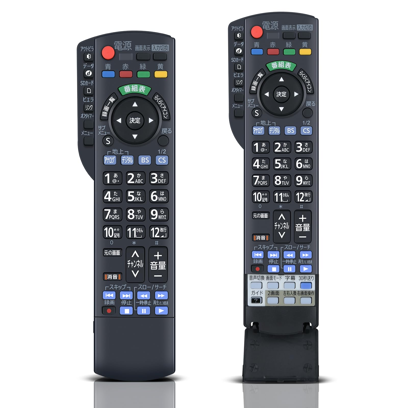 Amazon | テレビリモコン N2QAYB000537 for Panasonic パナソニック 
