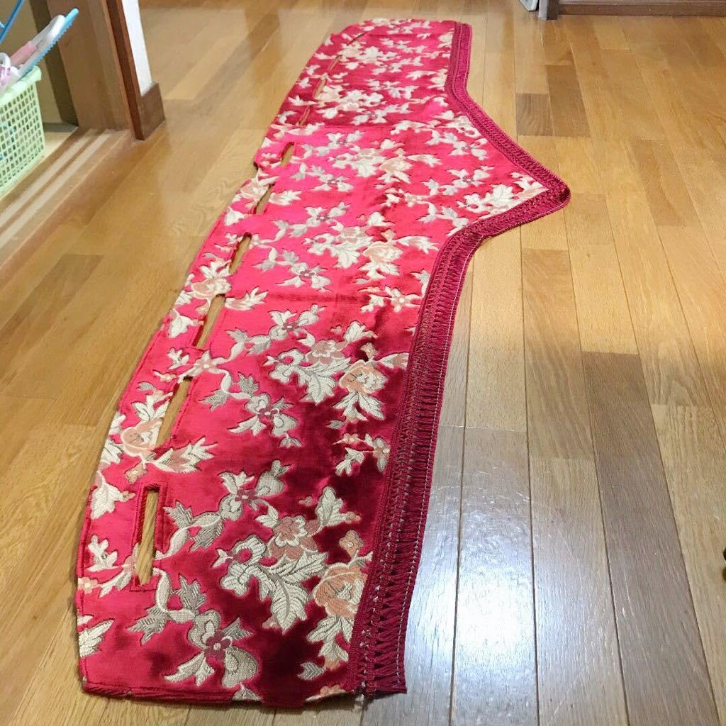 Amazon.co.jp: クオン ネオプリンセス ダッシュマット 金華山 レトロ  