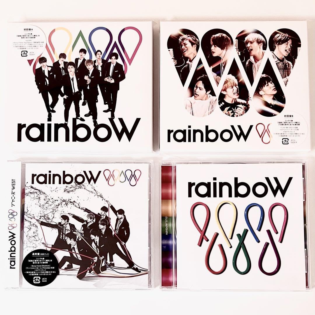 Amazon.co.jp: ジャニーズWEST アルバム rainboW 全形態 売り