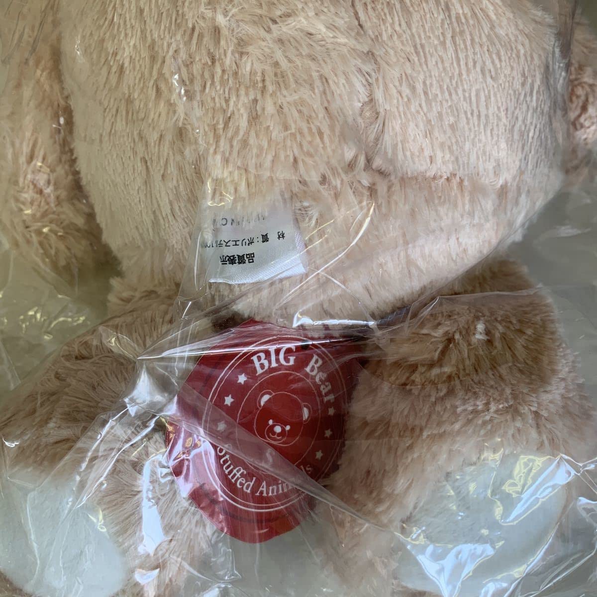 BIG BEAR 10 くま　ぬいぐるみ Amazon.co.jp: くまのぬいぐるみ S 10体セット イベントや