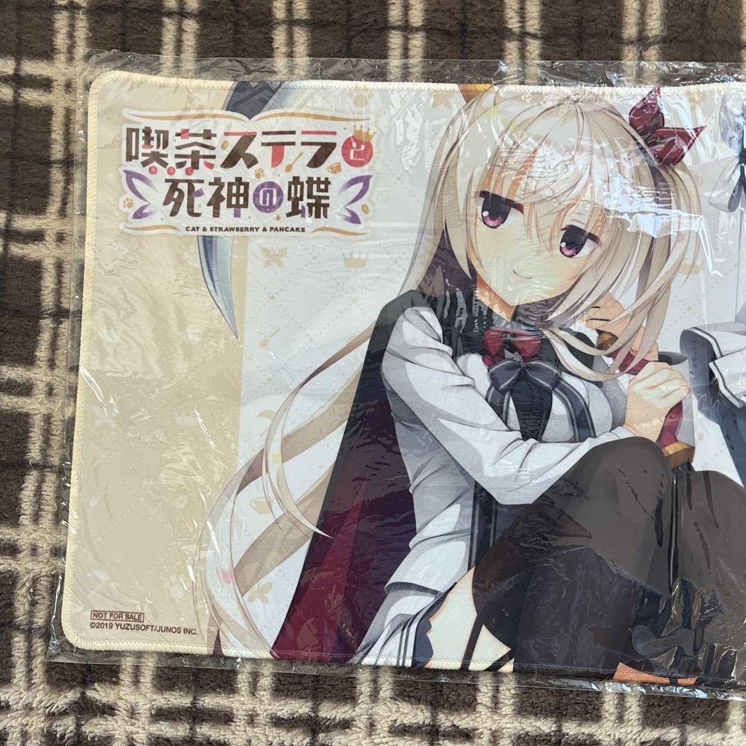 Amazon.co.jp: ゆずソフト 喫茶ステラと死神の蝶 プレイマット : おもちゃ