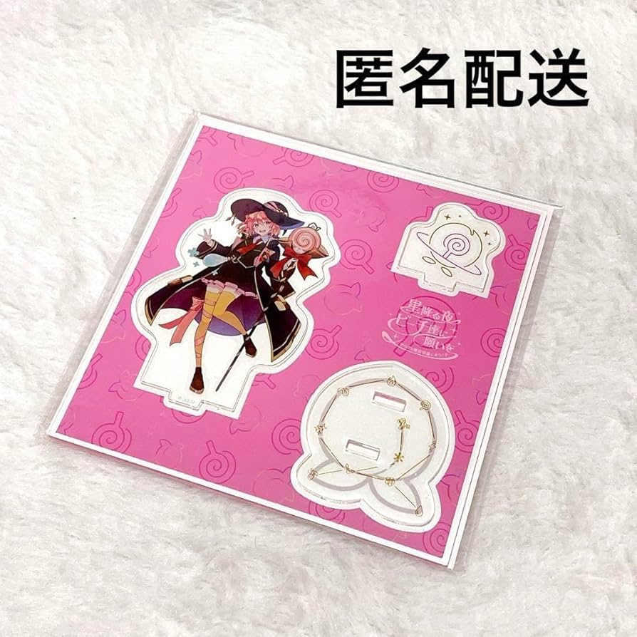 Amazon.co.jp: カラフルピーチ＊からぴち 魔法学園 アクリル