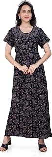 Orchid Elegance Nighty| Nighty for Women| Alpine Nighty for Women| Nighty for Women Cotton| Nighty for Women Stylish| Maxi... Price In India