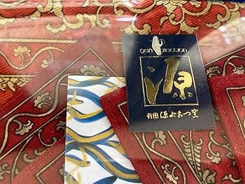 源右衛門 源右衛門窯】小鉢/しのぎ/小/白（径12cm） | 【丹波のイロドリ