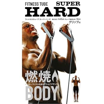 ウエイトトレーニング La.vie Amazon.co.jp: La-VIE(ラヴィ) フィットネスチューブ スーパー