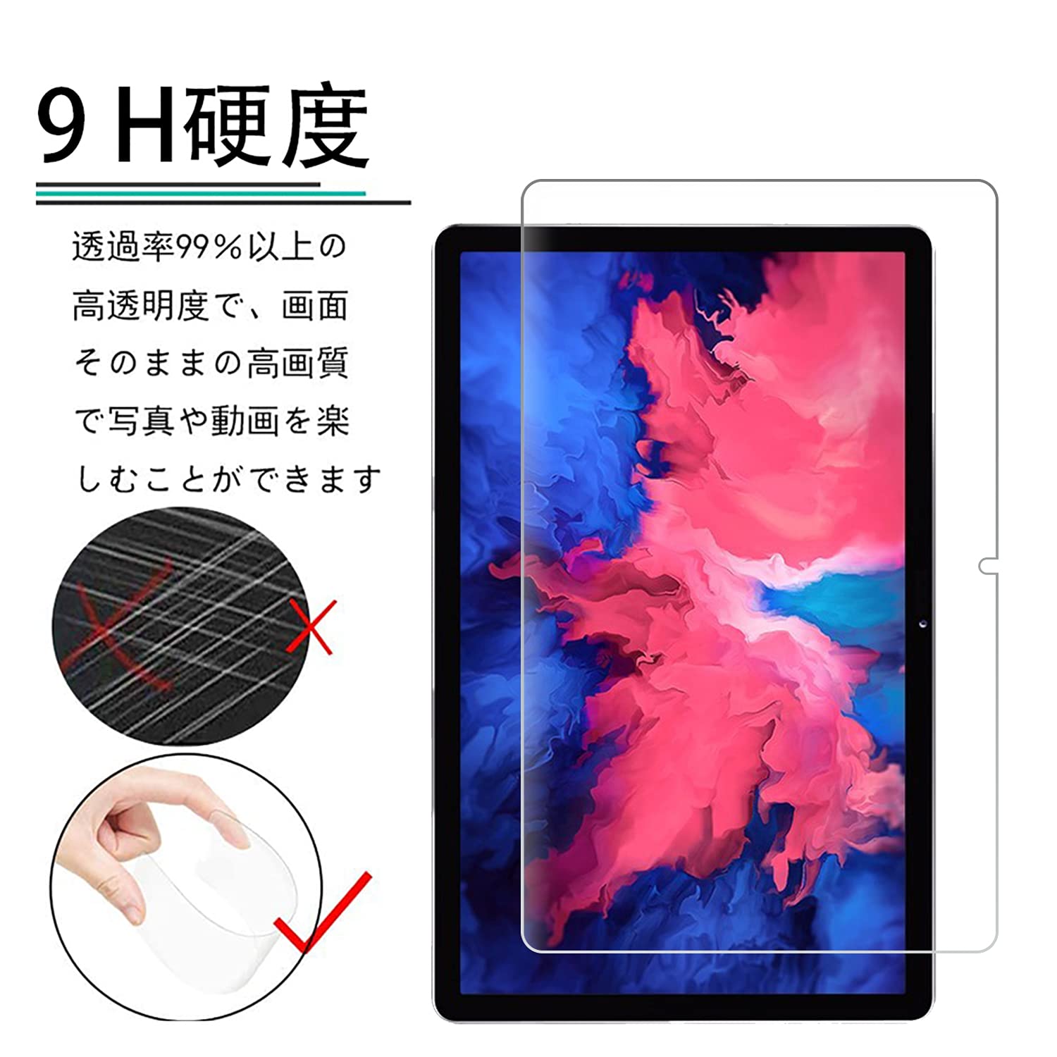 Amazon.co.jp: for NEC LAVIE T11 T1175 / BAS PC-T1175BAS 11