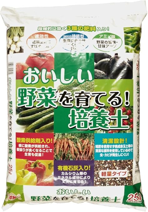 Amazon 平和 おいしい野菜を育てる培養土 25リットル 用土