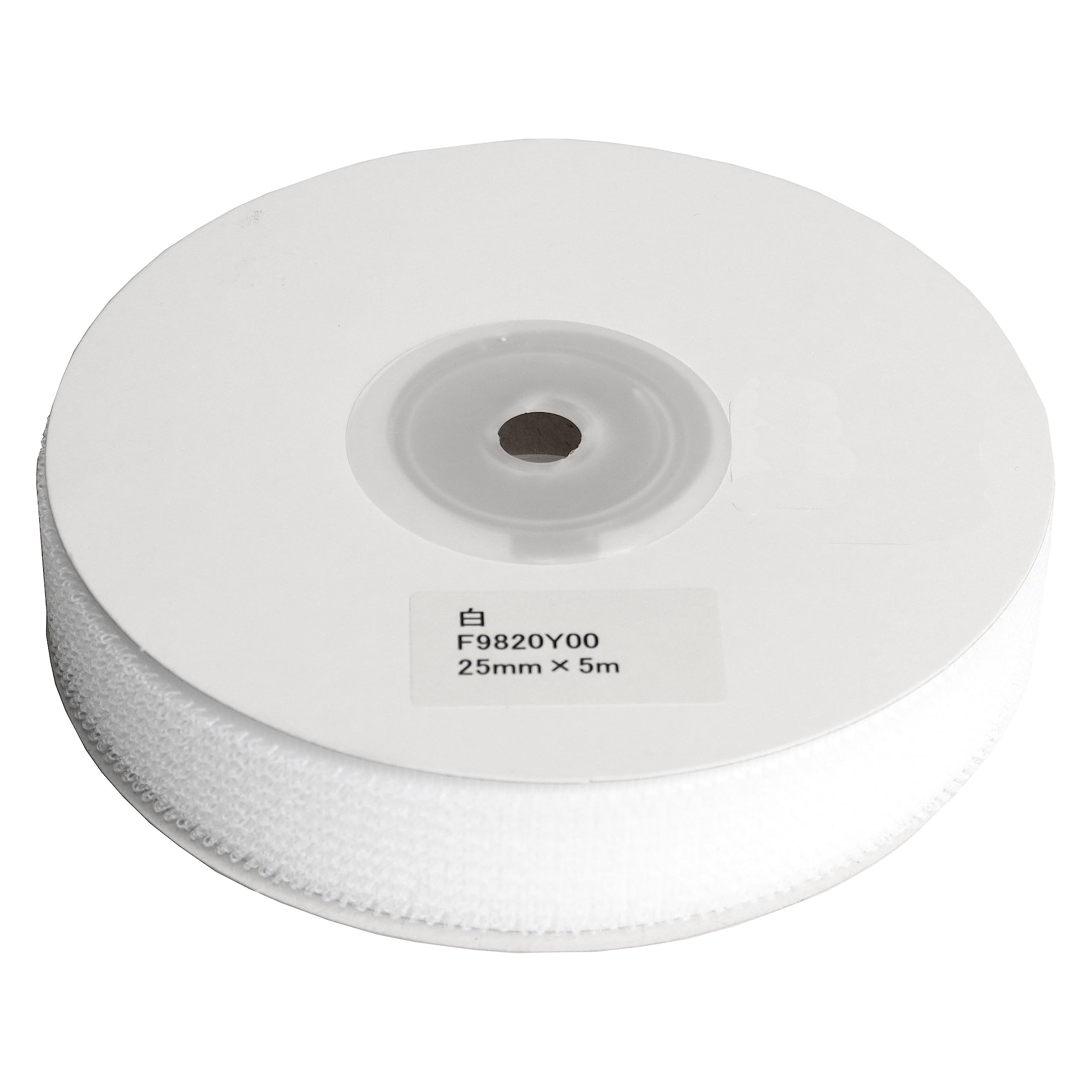 マジックテープ クラレファスニング幅20mm 長さ 25ｍ 白 オス メス a8693y-b2790y-20a_1.jpg