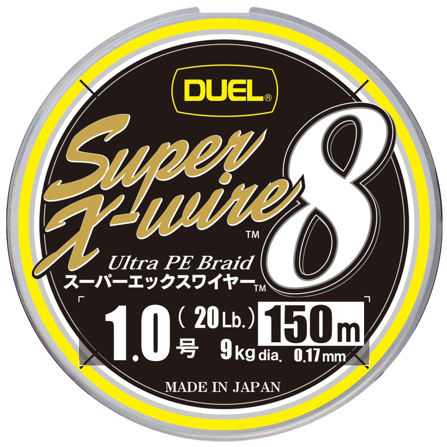 Duel PE Fishing Line Super X Wire 8 [Line Fishing Line Fishing Equipment, High Strength, High Sensitivity] No. 0.6 - No. 4.0, 5 Colors/Yellow Marking 150m/1.0
