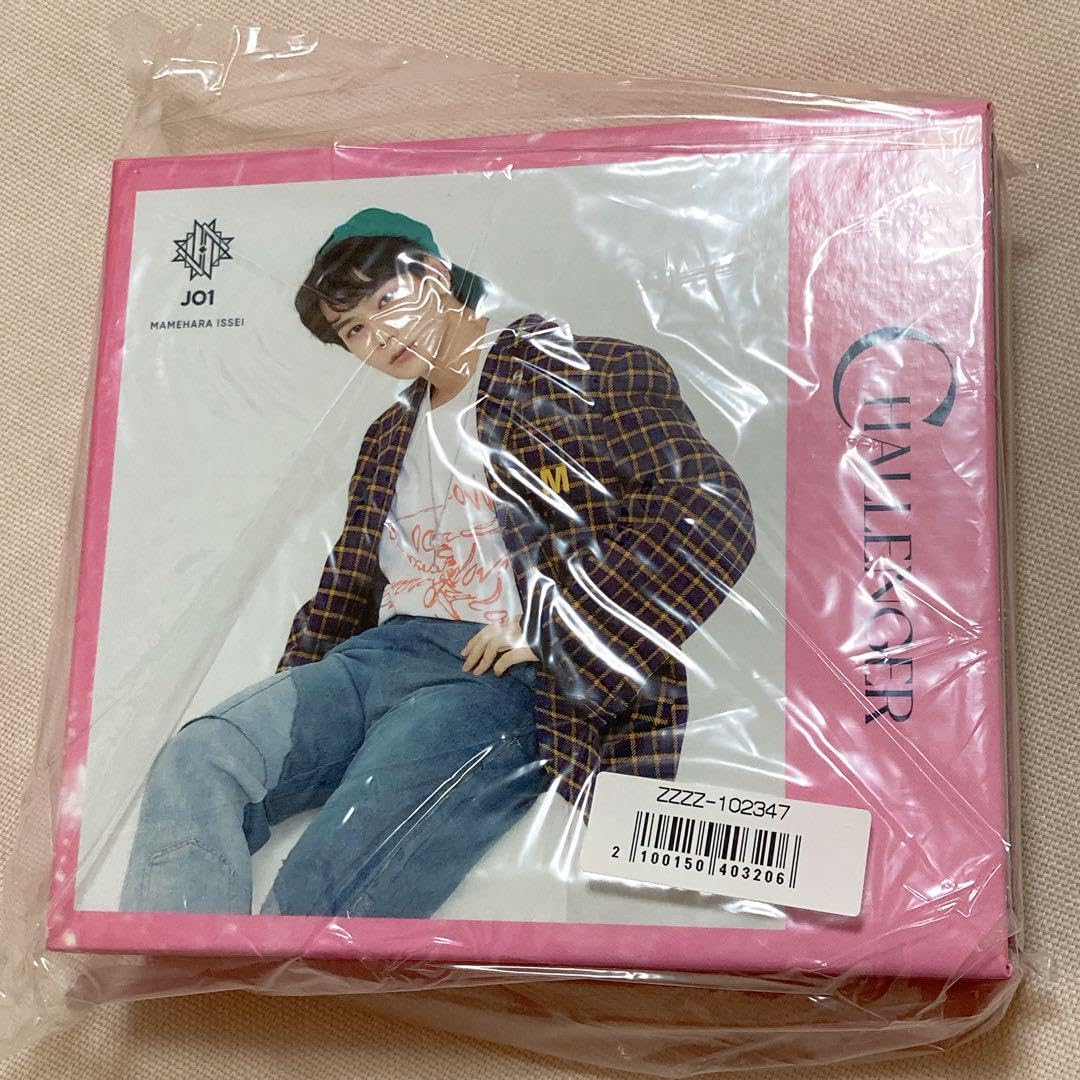 JO1 豆原一成 forTUNE 収納ボックス まとめ売り JO1 豆原一成 fortune