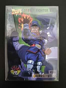 Amazon.co.jp: ストリートファイターV カード No.23 ベガ : おもちゃ