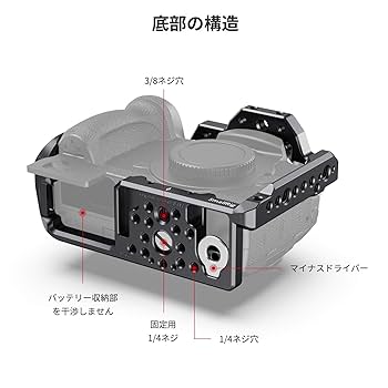 LUMIX Gレンズ付き★GH5カメラ バッテリー 充電器 ケージ セット 美品 Amazon | NICEYRIG カメラケージ Panasonic Lumix GH5M2 / GH5II