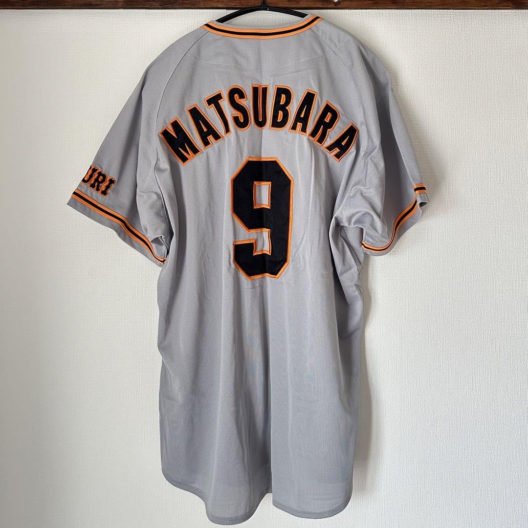 Amazon.co.jp: 読売ジャイアンツ 松原聖弥 ビジターレプリカ