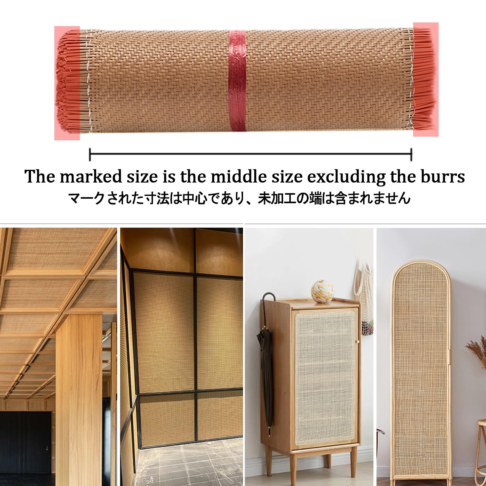 Rollo de Correas de Ratán de Plástico Ratan Rollo Mimbre Cinturón Tejido de Ratán Ratan Sintetico por Metros Proyectos de Bricolaje Correas de Caña Natural Rattan Cannage,gabinete,silla,muebles(15.7"