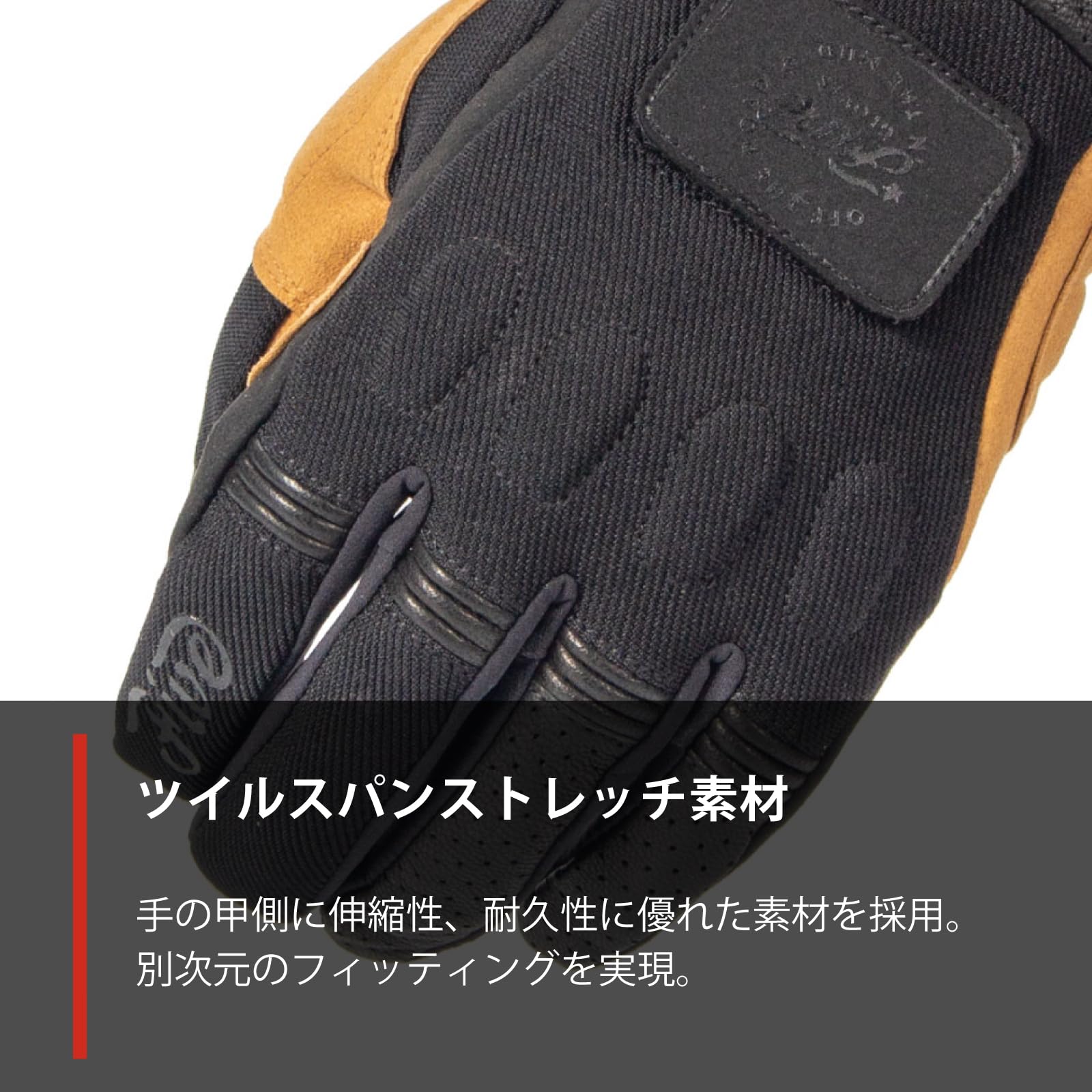 Amazon | ファイブ(FIVE) バイクグローブ カーキ/ブラック (サイズ:XL