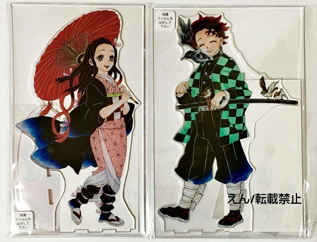 Amazon.co.jp: 鬼滅 アクリルMEGAフィギュア アクリルスタンド 炭治郎