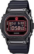 Casio G-Shock Rui Hachimura Special Edition Black Digital Watch GM5600RH-1
