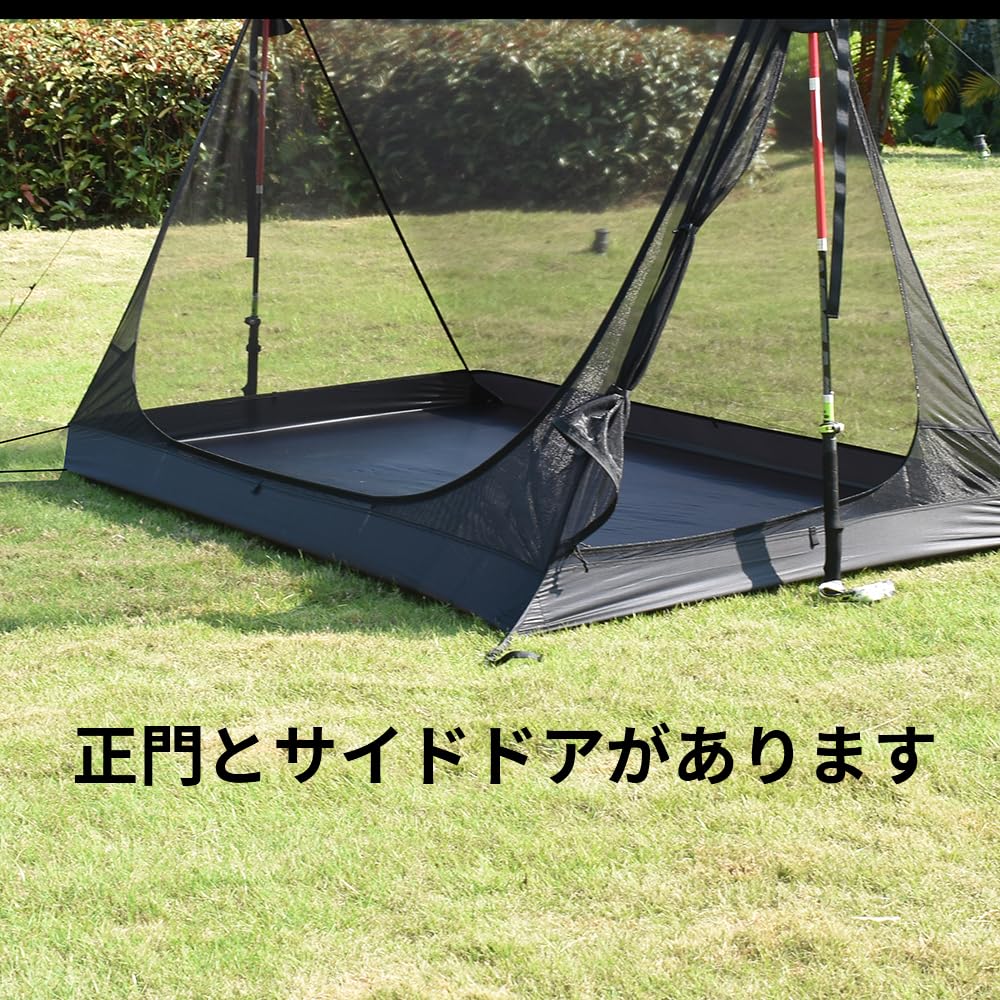 Amazon.co.jp: aricxi 2階建て内テント、メッシュテント、蚊帳