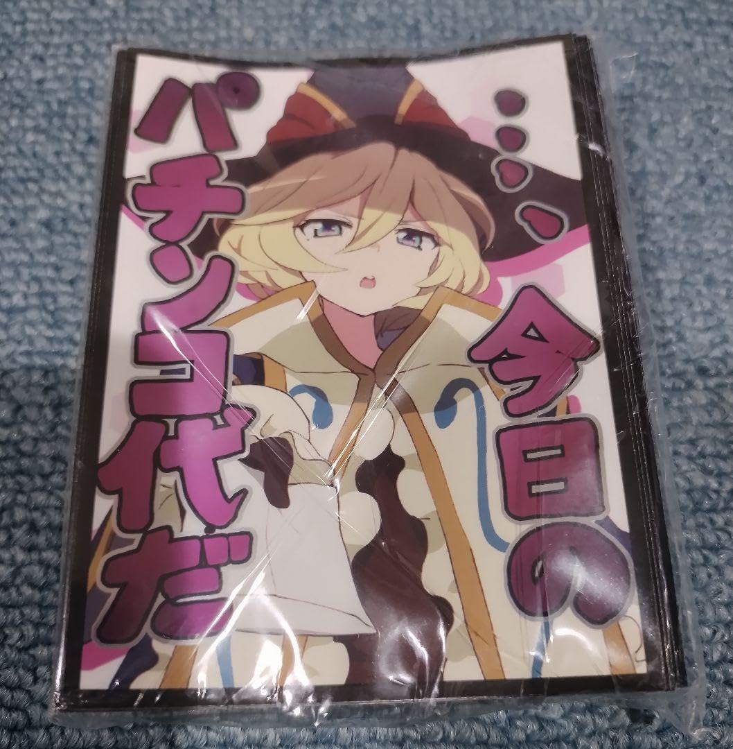 Amazon.co.jp: 戦姫絶唱シンフォギア キャロル スリーブ