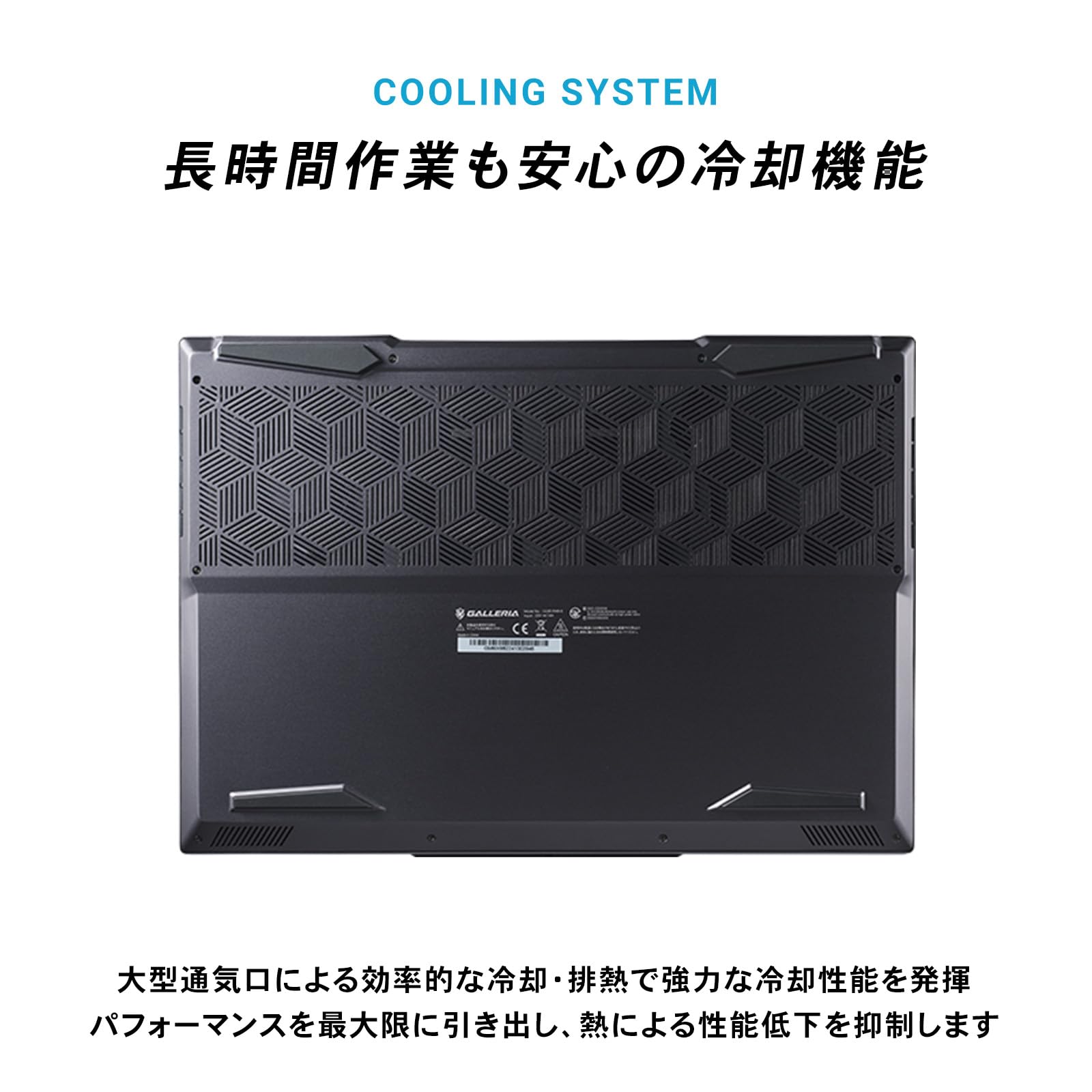 Amazon.co.jp: ガレリア クリエイターノートPC GALLERIA UL9C-R49-C6 