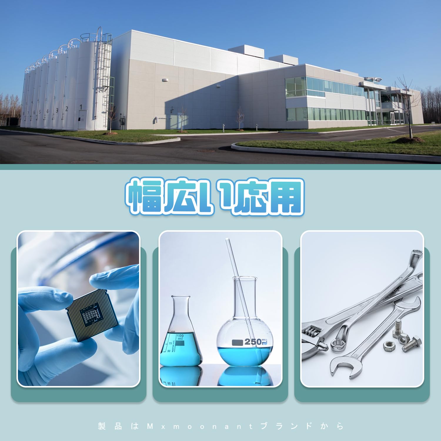 Amazon | Mxmoonant 超音波洗浄機 超音波洗浄器 超音波クリーナー 6L