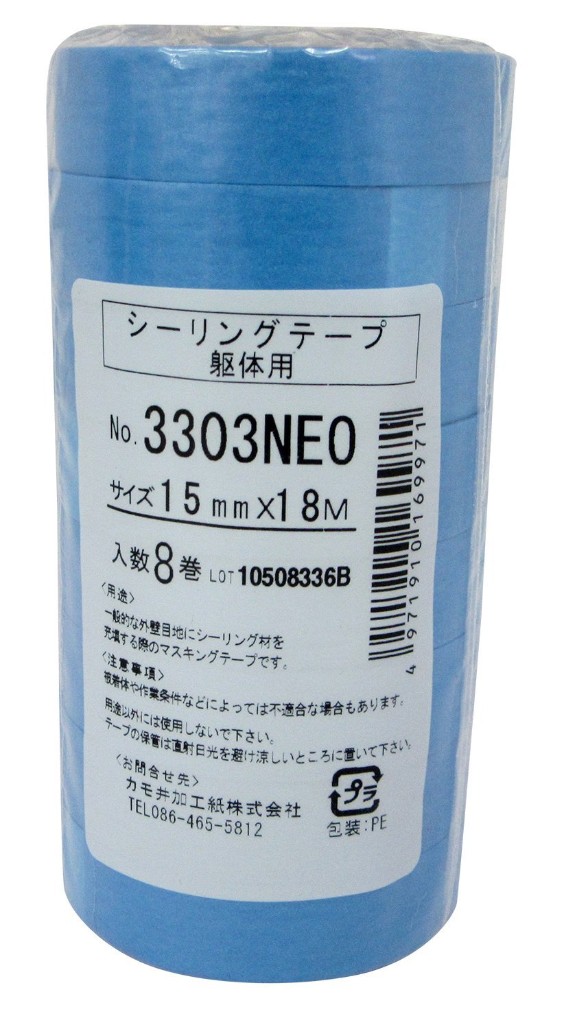 Amazon | カモ井加工紙 シーリングテープ 躯体用 15mm×18m 8巻 3303NEO