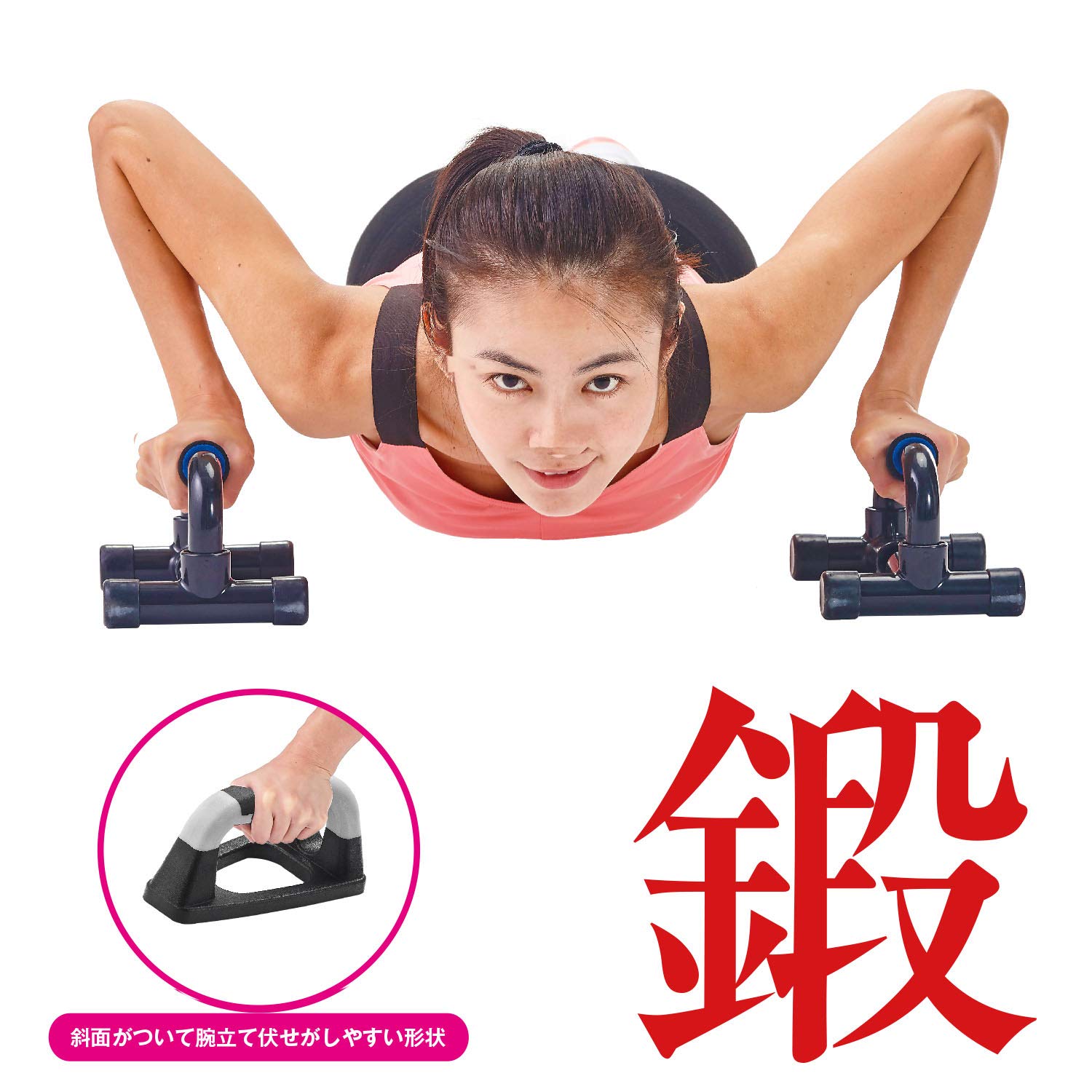 IRONMAN CLUB(?????) ???? ??? ?? KW-742 ????? ?? ??????