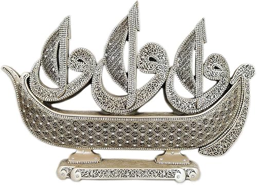 Modefa Decoración de mesa islámica turca esculptura de regalo Figura árabe Waw Velero 99 nombres de Allah (dorado)