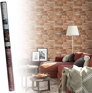 Amazon Co Jp 石目調 壁紙 建築 住宅資材 Diy 工具 ガーデン