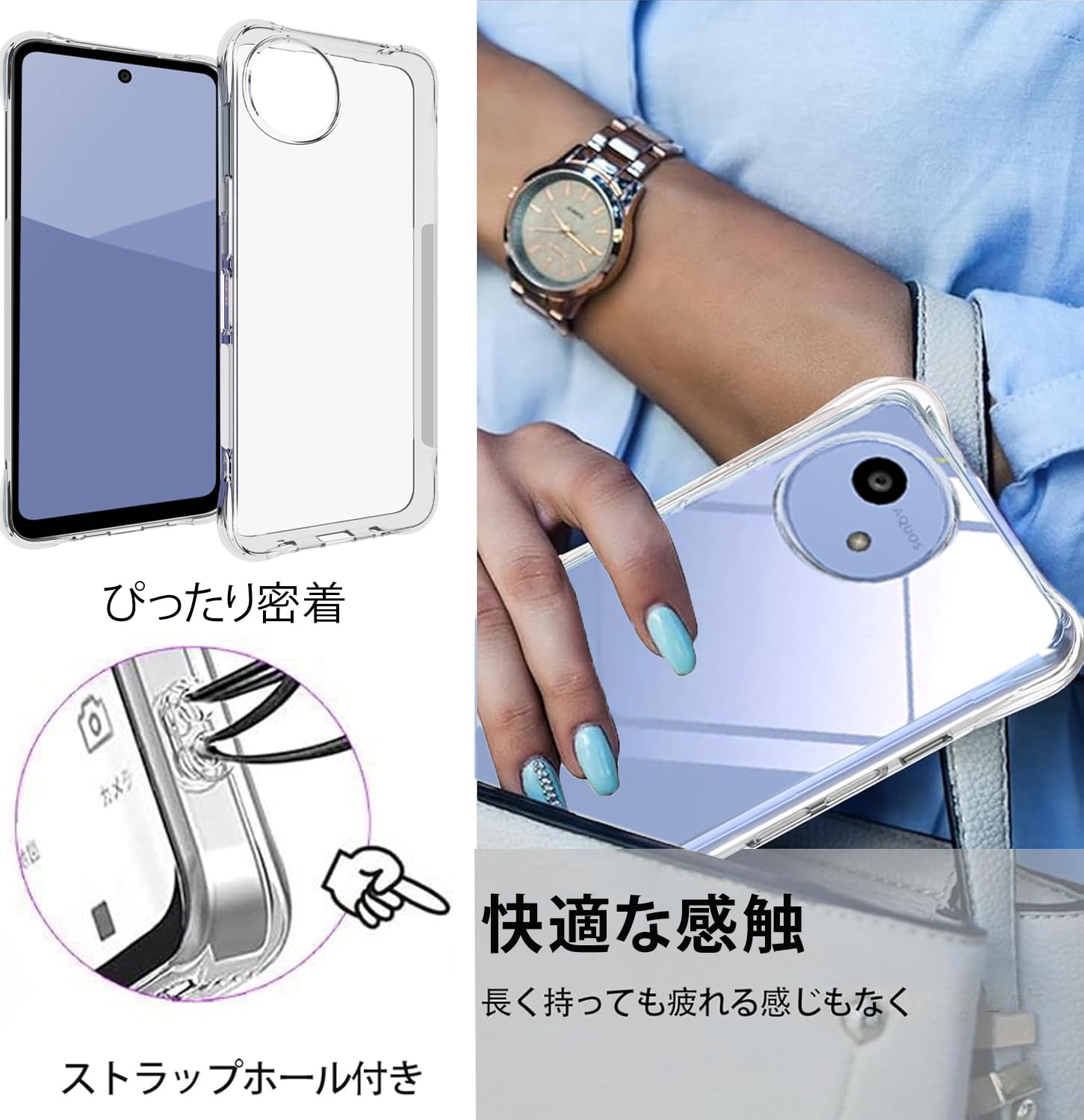 Amazon.co.jp: LAYJOY 対応 Aquos wish 5 ケース ガラスフィルム付き
