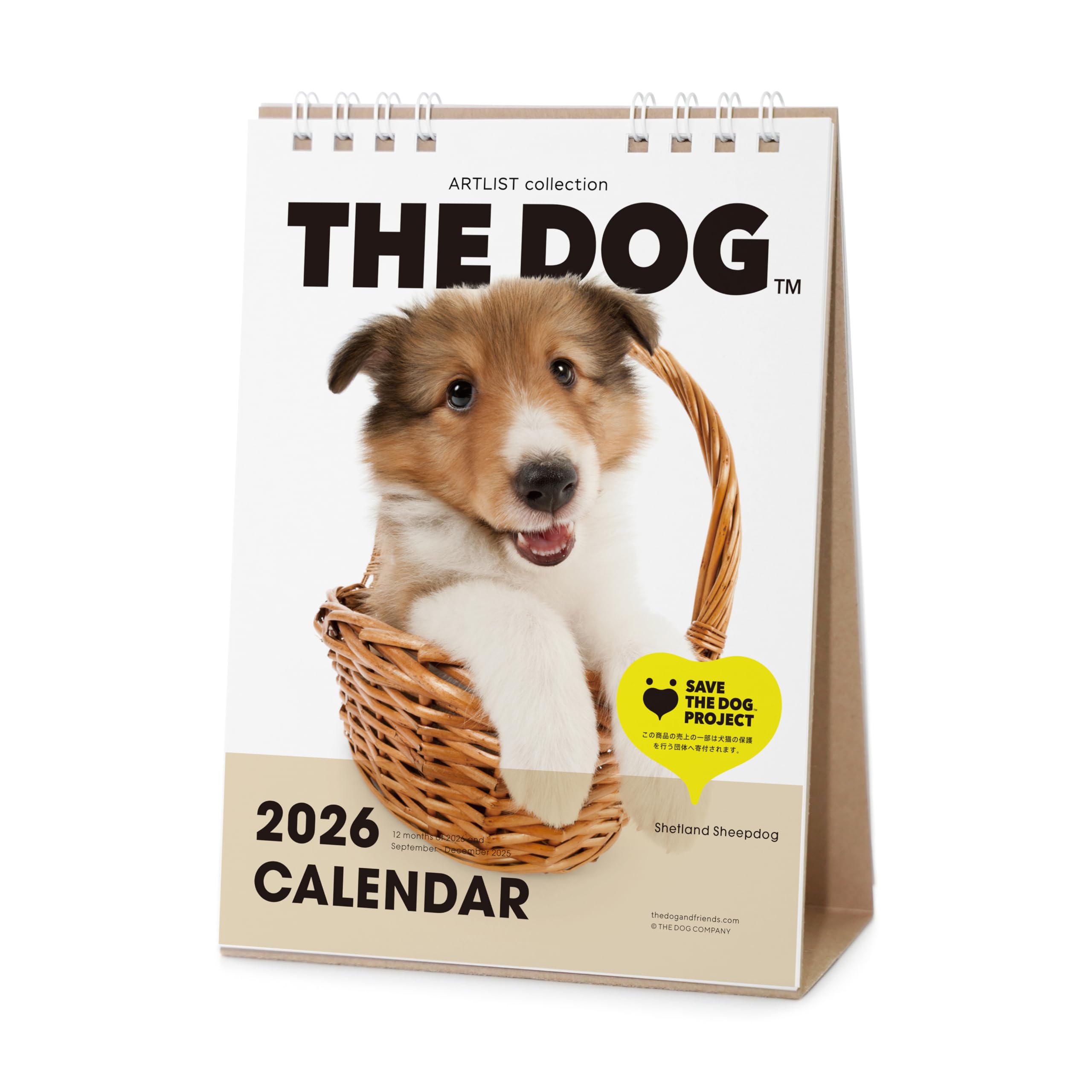 Amazon | THE DOG カレンダー 2026 卓上 [シェットランド