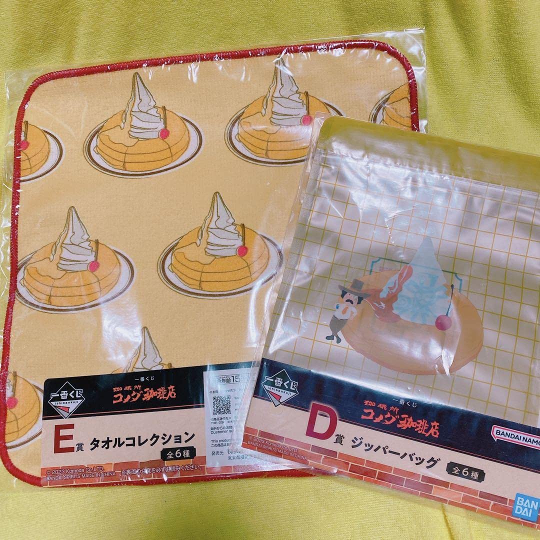 一番くじ コメダ シロノワール 一番くじ（BANDAI SPIRITS） on X